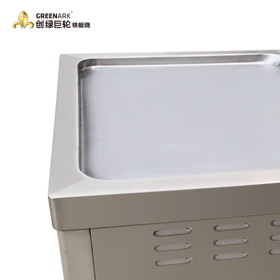 TO36 Stainless Steel Mobile Single Furnace Teppanyaki Grill Table Electromagnetic