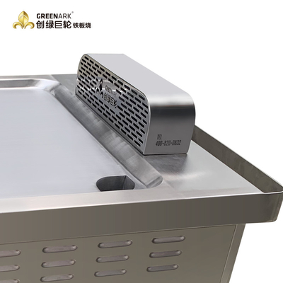 TO36 Stainless Steel Mobile Single Furnace Teppanyaki Grill Table Electromagnetic