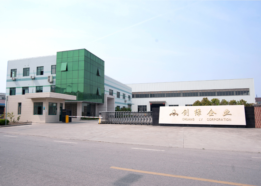 چین Shanghai Chuanglv Catering Equipment Co., Ltd نمایه شرکت