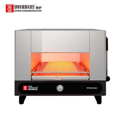 خرید کباب پز 240 ولتی بالابر تجاری Sammander Grill BBQ online manufacture