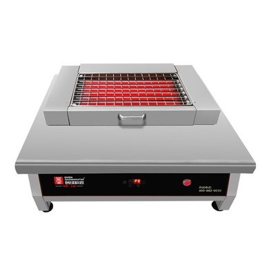 خرید کباب پز برقی بدون دود Oven GRANDMASTER SF40 تجاری - مدل C online manufacture