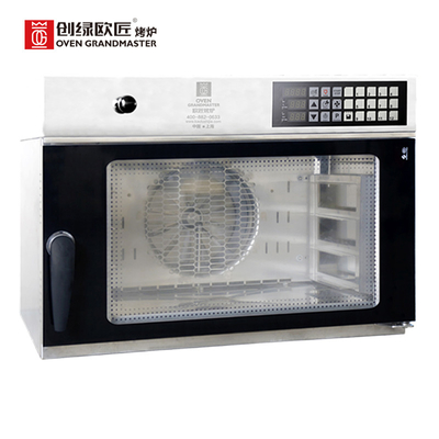 خرید تجهیزات پخت Combi Commercial Oven Steaming Equipment Coasting تولید آنلاین