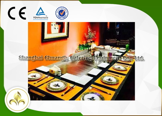 خرید گاز طبیعی ده صندلی مستطیل Teppanyaki تجهیزات گریل 2400*850*800mm online manufacture