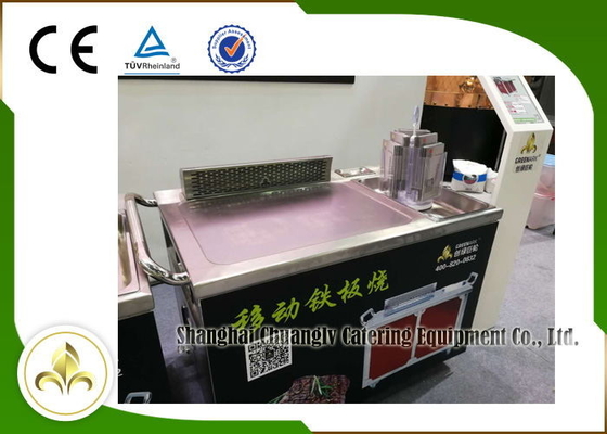 خرید دود پایین اگزوز موبایل Teppanyaki میز کوره لوله برقی موبایل استیل ضد زنگ online manufacture