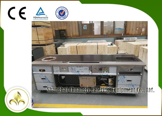 خرید میز کباب پز تپانیاکی الکترومغناطیسی چند منظوره سوپ اجاق گاز کباب پز online manufacture