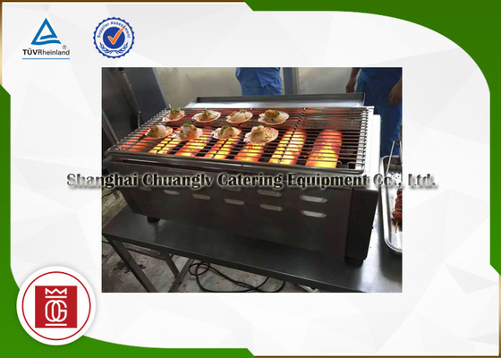 کباب پز بزرگ آشپزخانه تجاری کباب پز گاز , کباب پز گاز طبیعی با 6 شعله