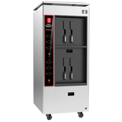 Oven GRANDMASTER KS10 Commercial Double Layer Two Grids Fish Grill Machine - Standard Style Electric
