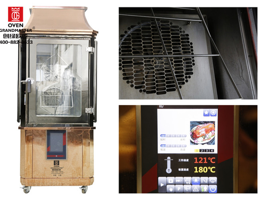 Digital Control Hot Blast Multifunction Restaurant Hibachi Grill for Chicken اردک و بره کباب