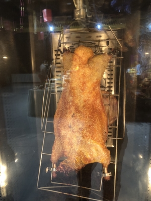 نام