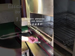 کباب پز کباب پز سمندر مرغ گوشتی