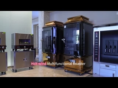 دستگاه پخته کردن اردک با باد داغ